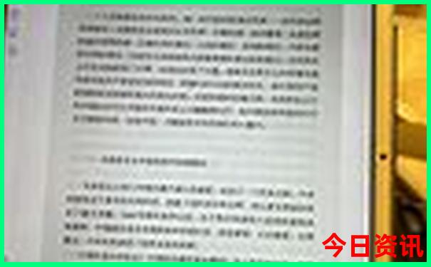 东北三省游玩攻略