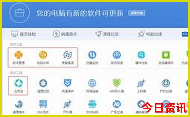 长沙亲子游玩攻略必去的地方