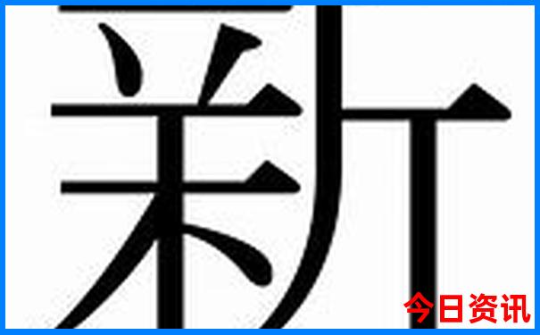 岳阳景点排行榜前十名