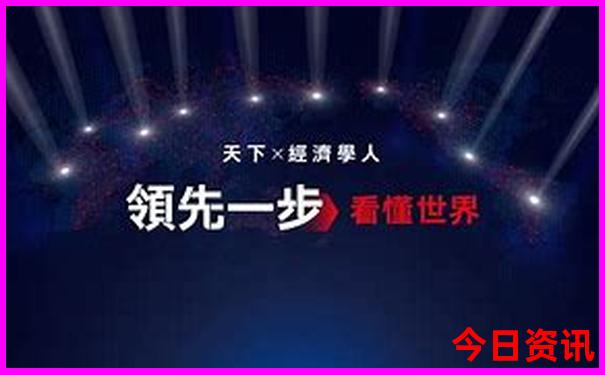 六安到北京旅游团报价五日游