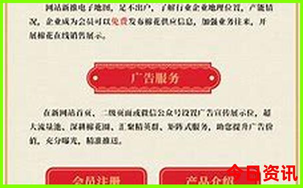 暑期带孩子去哪里玩比较适合