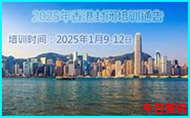 皖北十大aaaaa景区