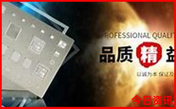 2025全新内容年新速查澳门全新发布热门话题-777788888管家婆免费